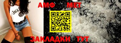 мдма Дубна