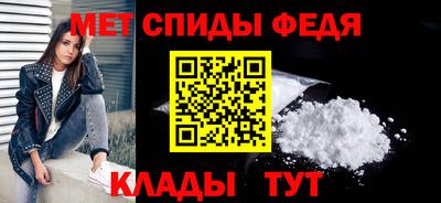 гашиш Балашиха