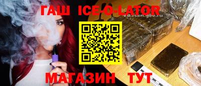 дживик Бийск