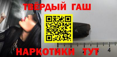 скорость Донецк