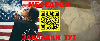 гашиш Балашиха