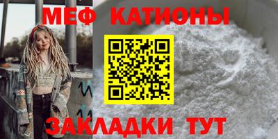 скорость Донецк